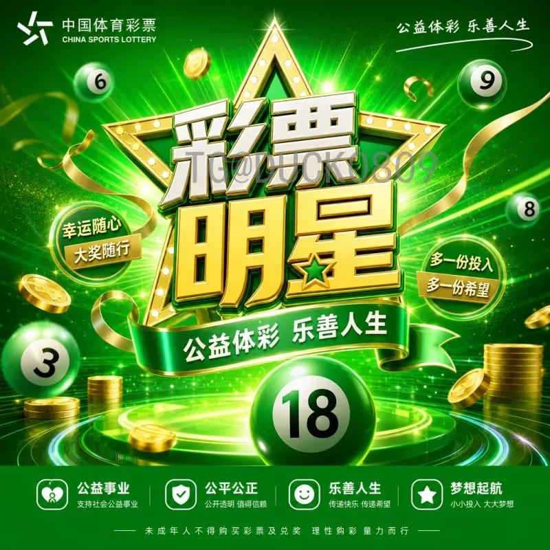 美加墨世界杯阵容实时更新：各队主力动态与最新名单解析