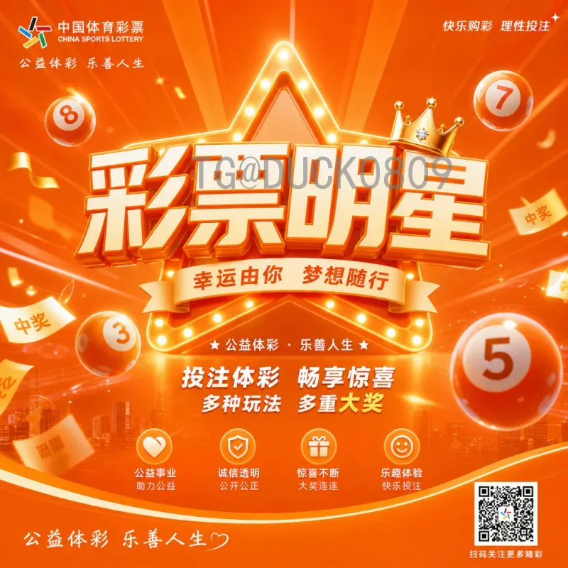2026年国际足联世界杯比赛场馆详细指南：北美三国的足球盛宴
