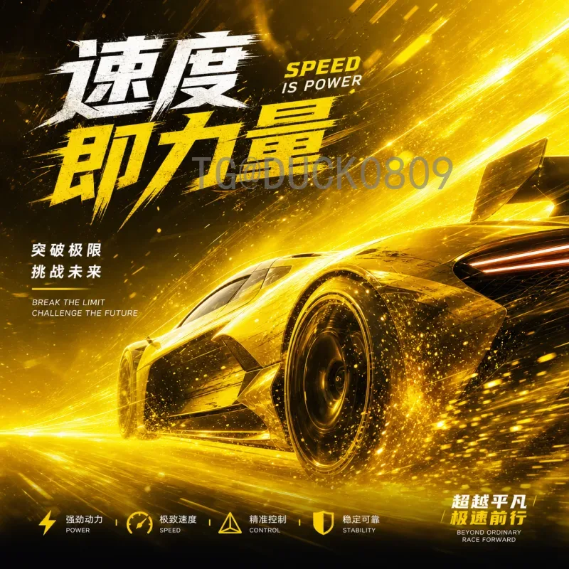 完整2026年国际足联世界杯小组赛门票购买指南与全攻略