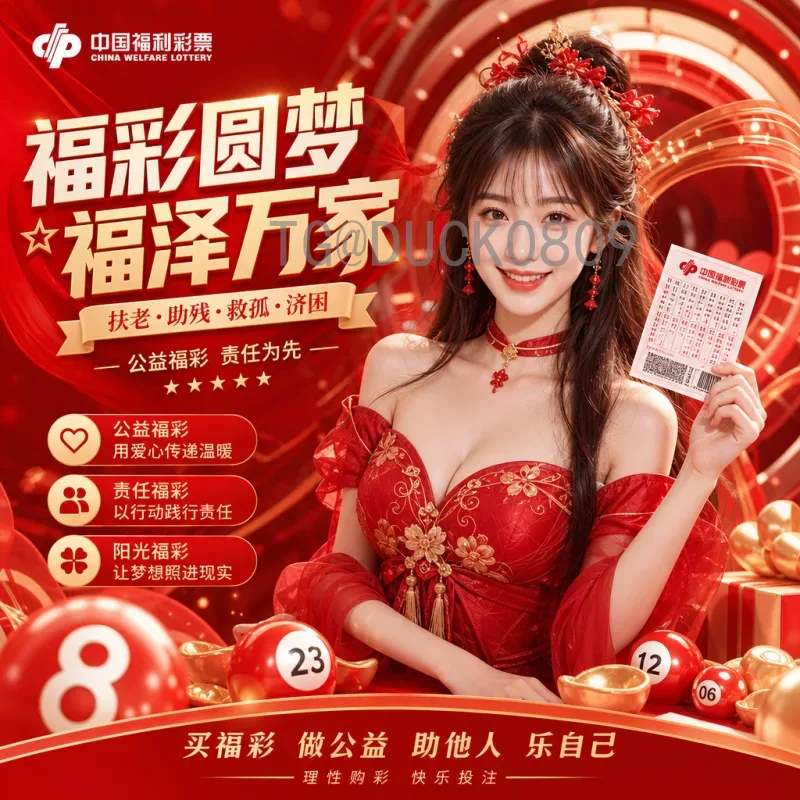 深度解析世界杯官方赛程安排：观赛指南与历史演变