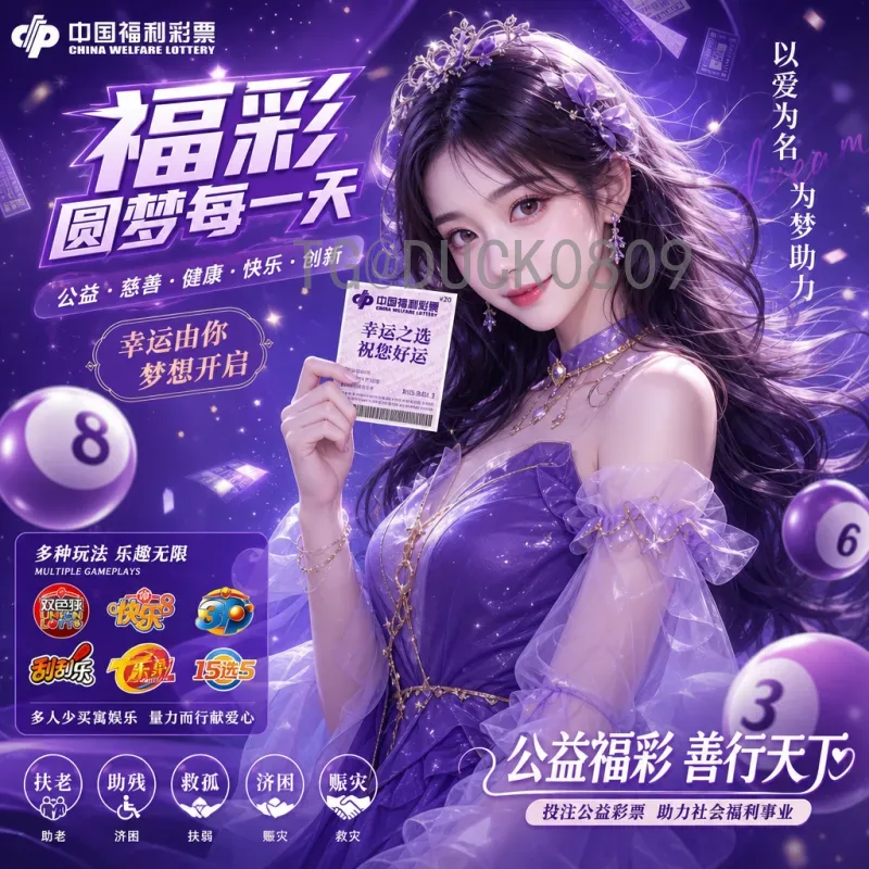 穆西亚拉2026世界杯名单展望：德国天才能否扛起日耳曼战车？